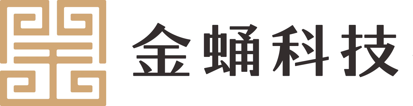 山東省濟(jì)寧市同力機(jī)械股份有限公司